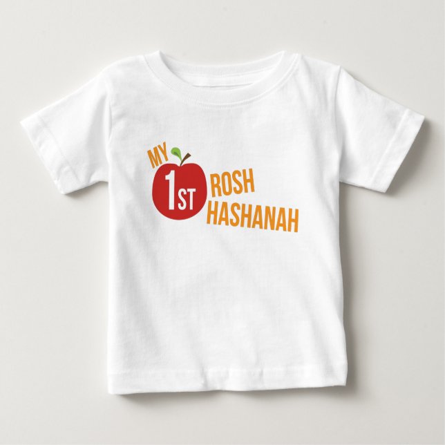 My First Rosh Hashanah Baby T-Shirt (Front)