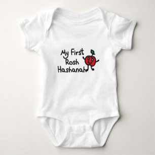 MY FIRST ROSH HASHANAH design with cute apple illu Baby Bodysuit