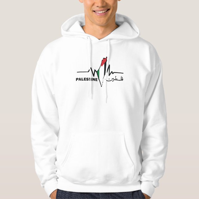My Heart Beats For Palestine Hoodie (Front)