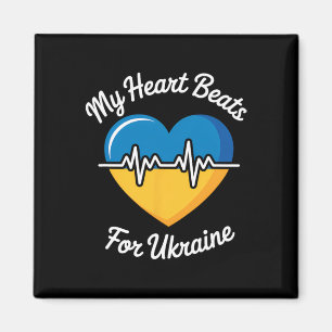 My Heart Beats For Ukraine Heart Ukrainian Flag He Magnet