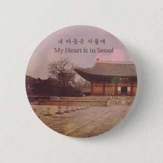 My Heart is in Seoul 6 Cm Round Badge