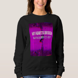 My Heart Is Vaporwave Aestetic Indie Japanese Sweatshirt