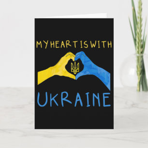 My Heart Is With Ukraine1 Card