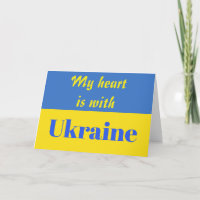 My Heart is With Ukraine