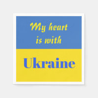 My Heart is With Ukraine