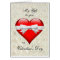 My heart, My life, My love on Valentine's Day Card