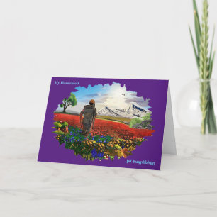 My homeland Folded Greeting Card