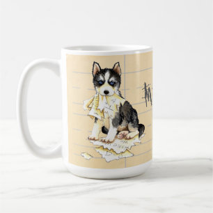 My Husky Ate my Homework Coffee Mug