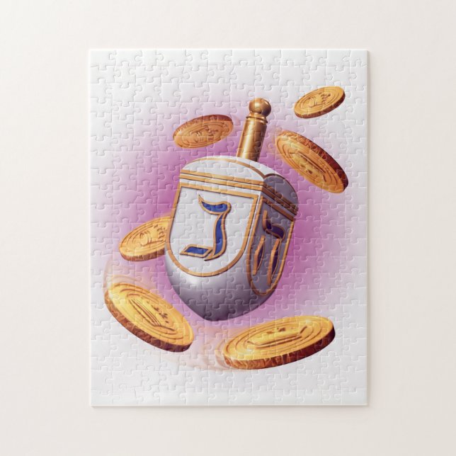 My Jewish Dreidel Jigsaw Puzzle (Vertical)