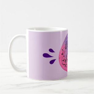 My Kitchen is for Dancing on Watercolor Background Coffee Mug