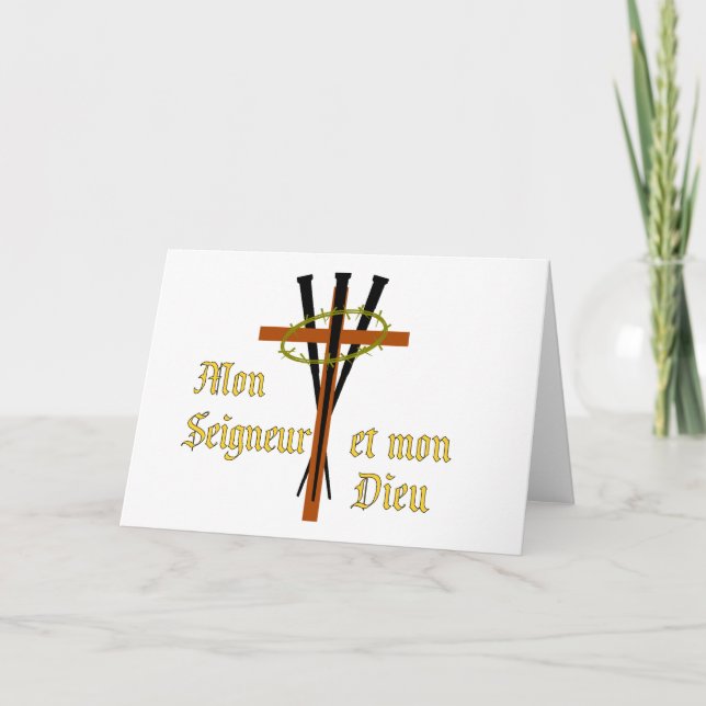 My Lord and My God, French Holiday Card (Front)