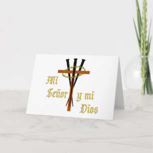 My Lord and My God Holiday Card