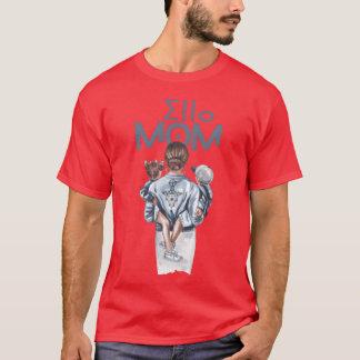 My mother Design for men family T-Shirt