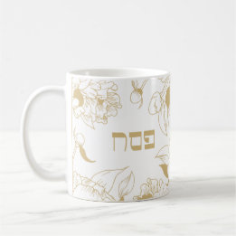 My Passover Mug Gold Florals