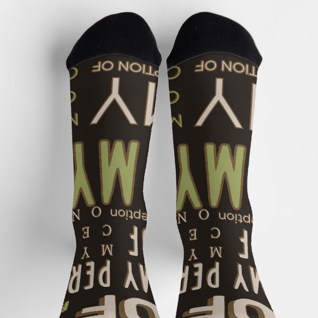 My Perception of u Tube Socks Brown/Green (Top)