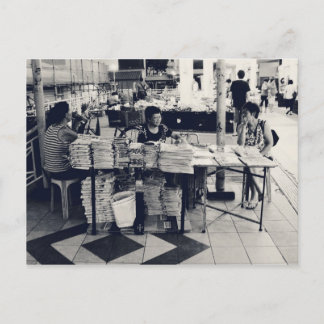 My Singapore: Heartlands Series #5 Postcard