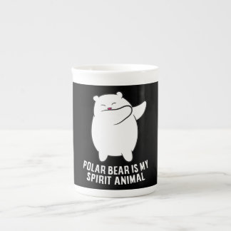 My Spirit Animal Polar Bear Cute Polar Bear Lover Bone China Mug