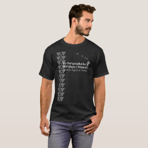 My Story Begins in Hawaii - Hawaiian Tribal Design T-Shirt