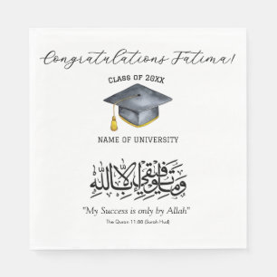 My Success is only by Allah Arabic Calligraphy  Napkin