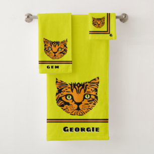 My Tiger Baby Face Personalised Bath Towel Set