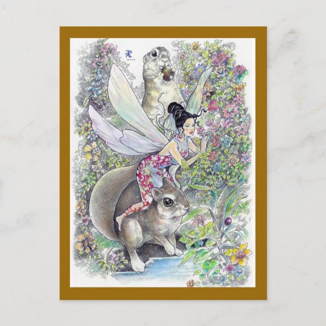 my tropical fantasia postcard (Front)