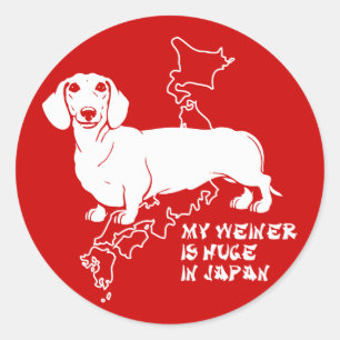 my weiner is huge in japan classic round sticker