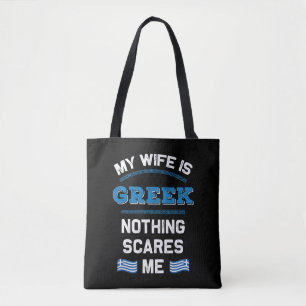 My Wife is Greek Hellenic Republic Greece Roots Tote Bag