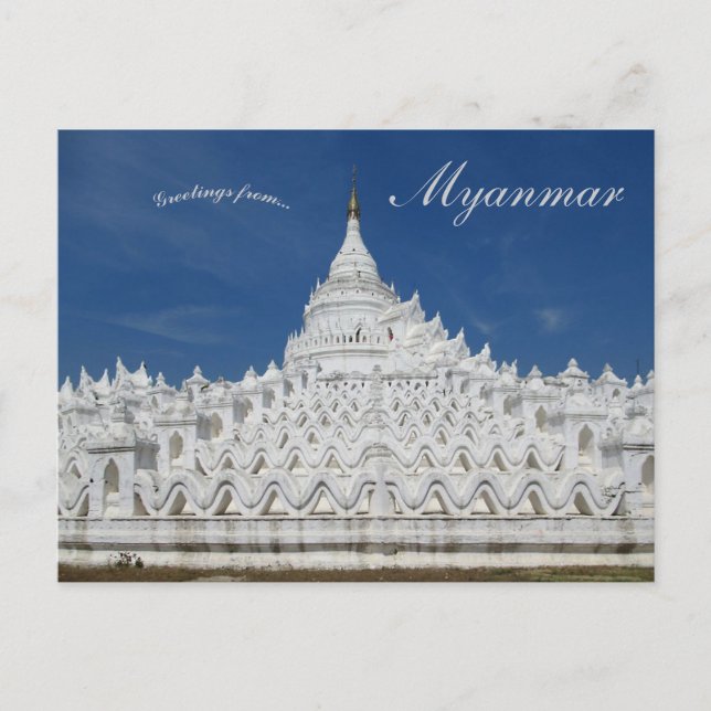 Mya Thein Tan Pagoda at Mingun Myanmar Postcard (Front)