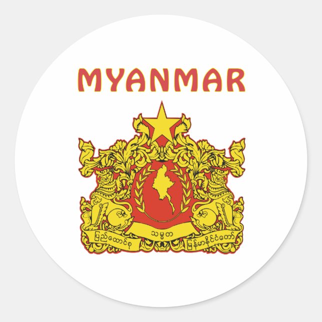 Myanmar Coat Of Arms Classic Round Sticker (Front)