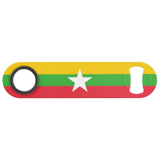Myanmar Flag (Front (Horizontal))