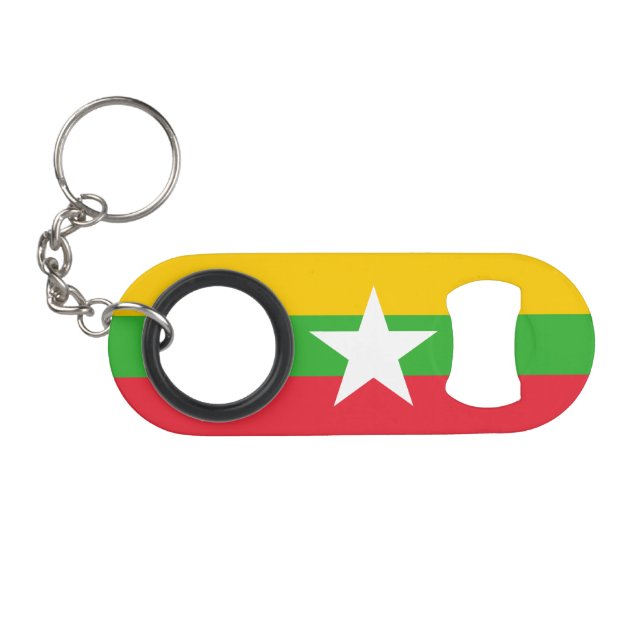 Myanmar Flag (Front (Horizontal))