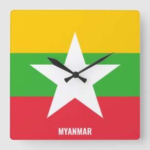 Myanmar Flag Dazzling Patriotic Square Wall Clock