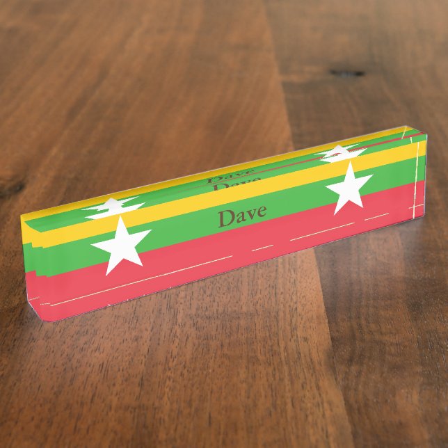Myanmar Flag Nameplate (Side)
