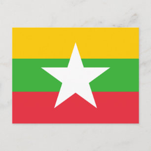 Myanmar Flag Postcard
