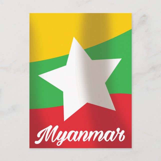 Myanmar Flag travel poster Postcard (Front)