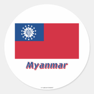 Myanmar Flag with Name 1974-2010 Classic Round Sticker