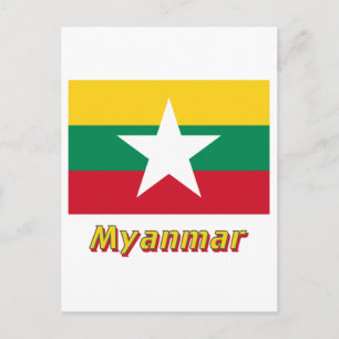 Myanmar Flag with Name Postcard