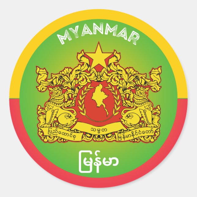 Myanmar Heritage Emblem Classic Round Sticker (Front)