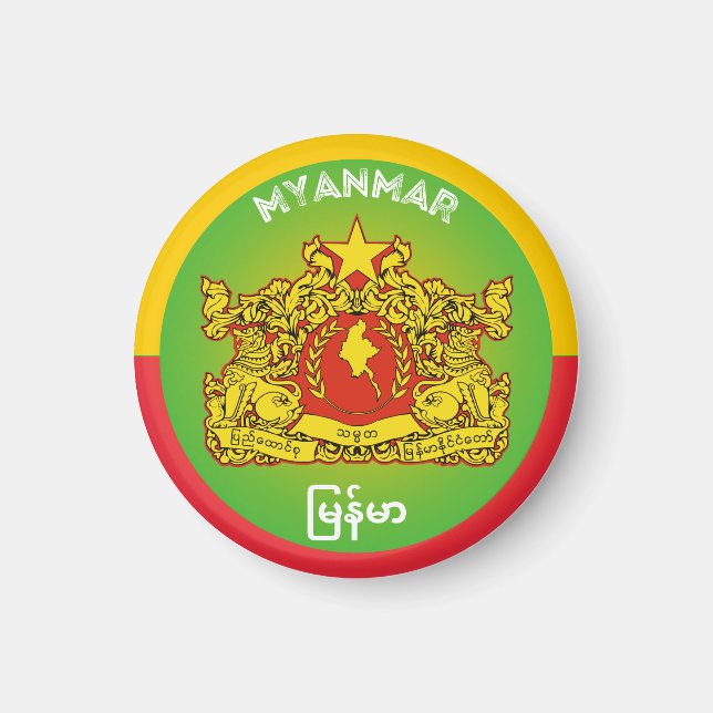 Myanmar Heritage Emblem Magnet (Front)