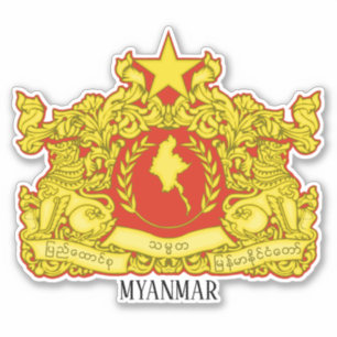 Myanmar National Seal Patriotic