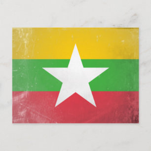 Myanmar Postcard