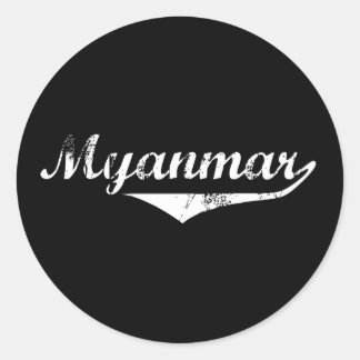 Myanmar Revolution Style Classic Round Sticker