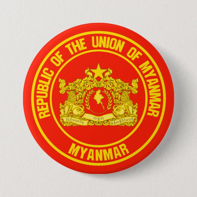 Myanmar Round Emblem 7.5 Cm Round Badge (Front)