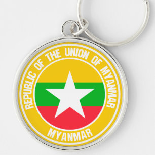 Myanmar Round Emblem Key Ring