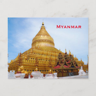 Myanmar Vintage Travel Tourism Add Postcard