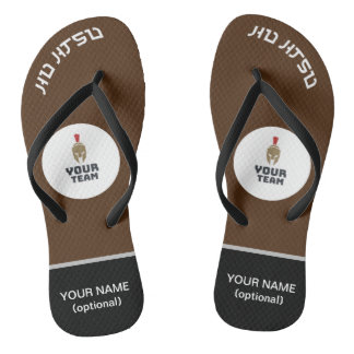 MyJiuJitsuStore  FlipFlop  Blue Belt edition