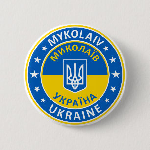 Mykolaiv Ukraine 6 Cm Round Badge