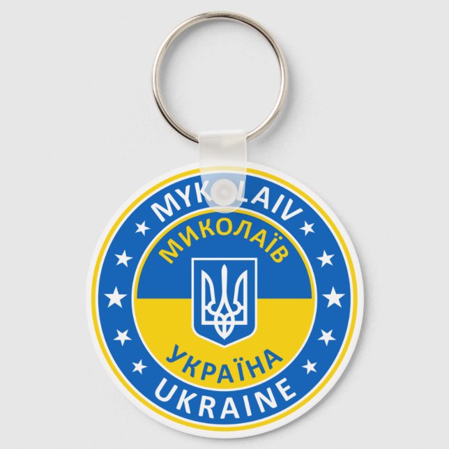 Mykolaiv Ukraine Key Ring (Front)