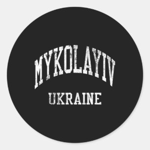 Mykolayiv Ukraine Retro 70s College Sports Style Classic Round Sticker