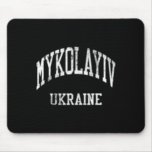 Mykolayiv Ukraine Retro 70s College Sports Style Mouse Pad